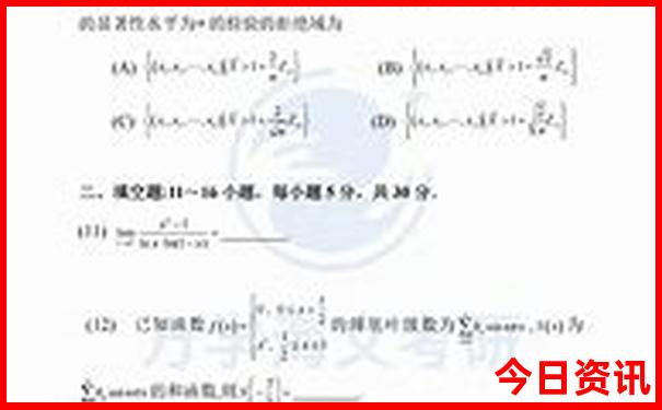 长安区周边游玩的地方有哪些