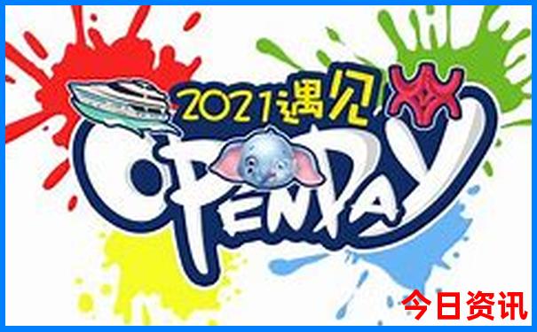 贵阳华美紫欣馨口碑